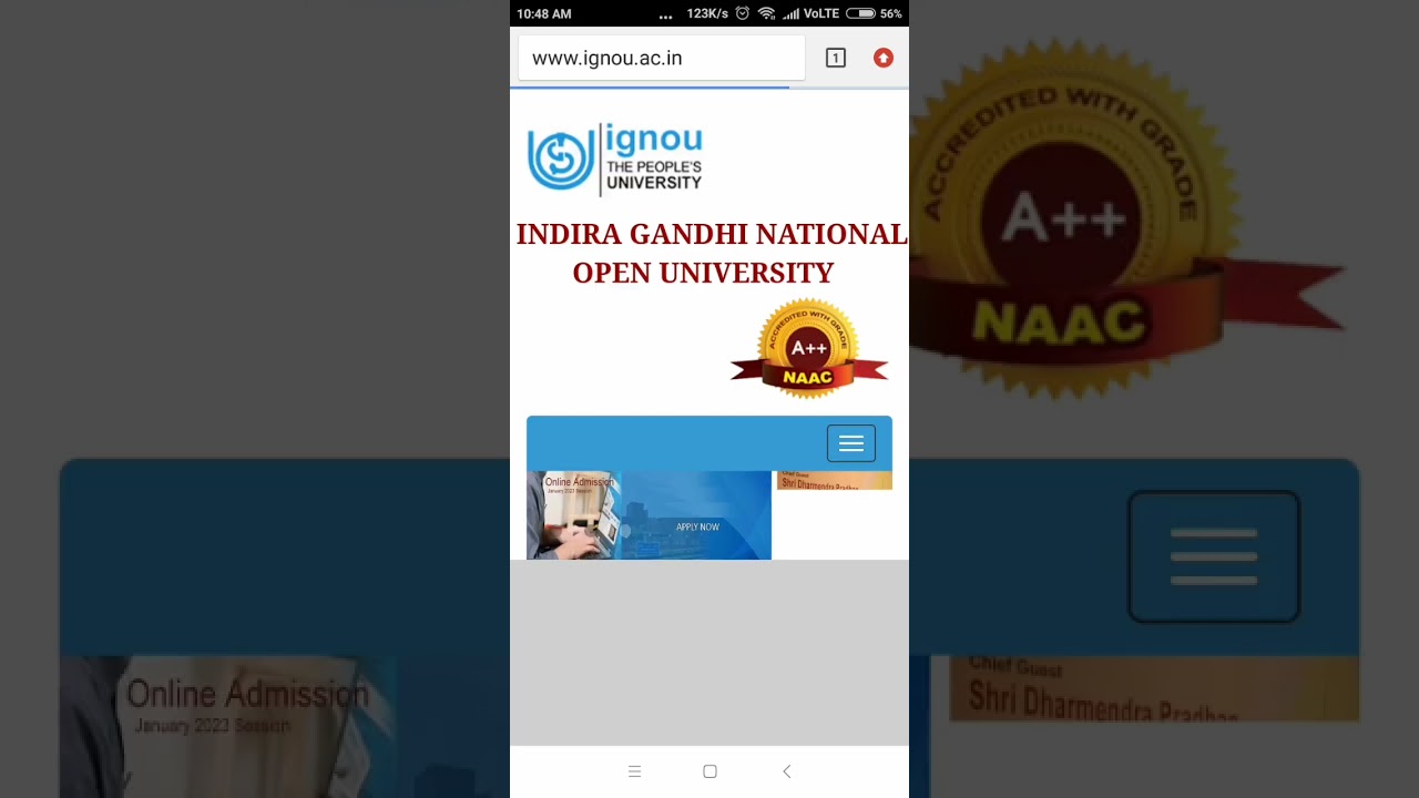 how to know your IGNOU study material status in 1/2 half a minute.