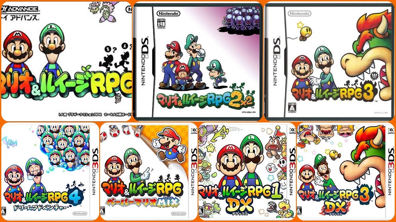 【マリルイ】マリオ&ルイージRPGの全ラスボスBGM！