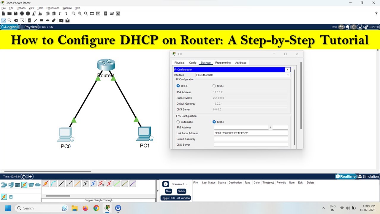 Настройка DHCP на маршрутизаторе | Как настроить DHCP на маршрутизаторе | Настройка DHCP на маршр...