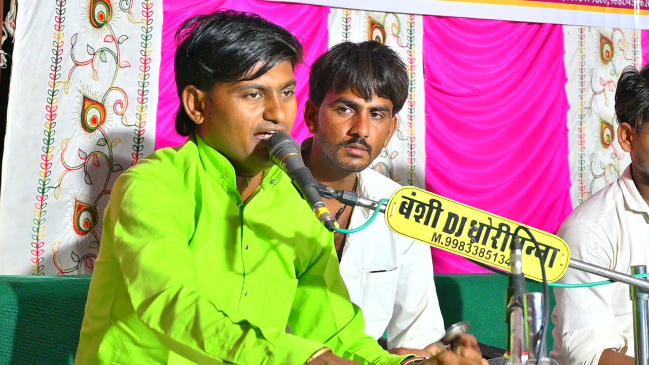 थानाराम दहिया ~ कुमती गई गुरु ज्ञान || तोगाराम आर्य आवाज || वैरागी भजन || Thana Ram Dahiya Bhajan