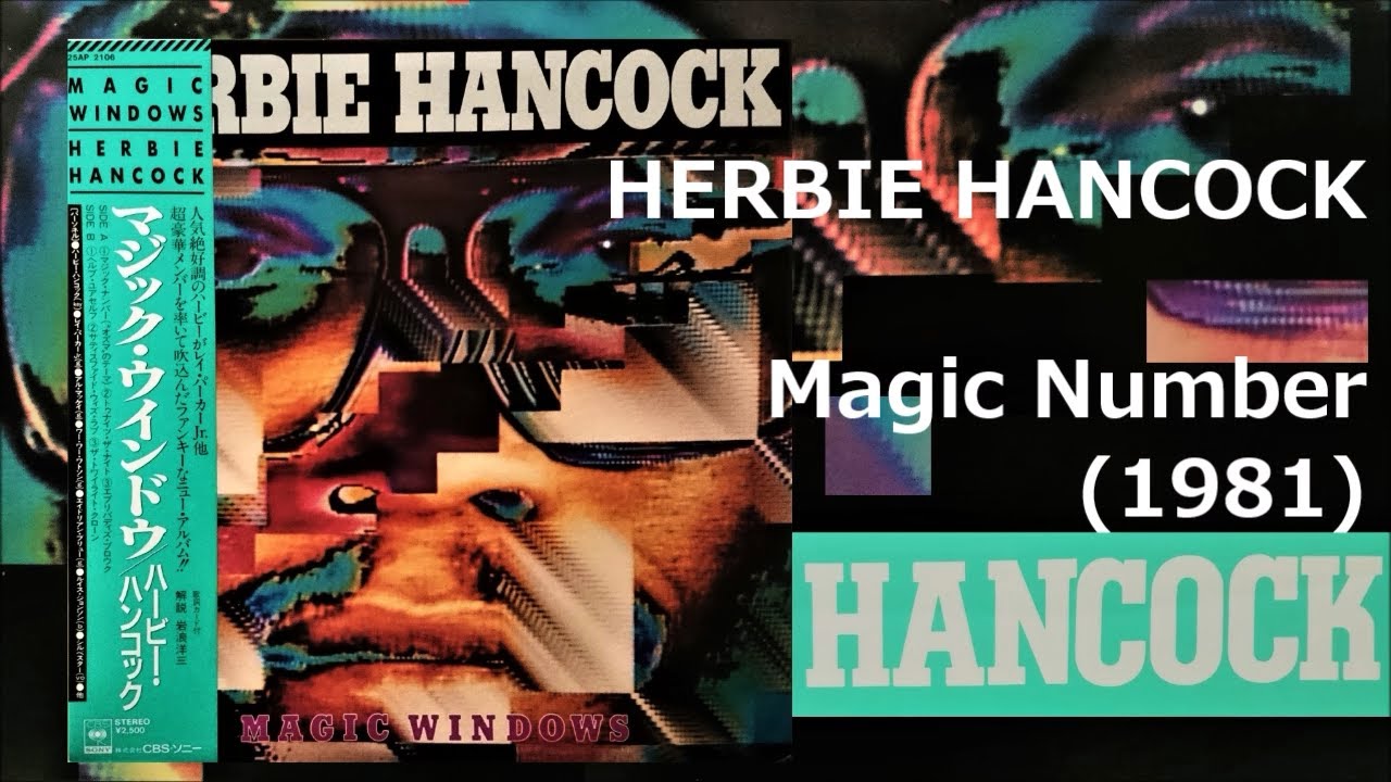 HERBIE HANCOCK feat. SYLVESTER - Magic Number (1981) Jazz Funk Disco *Ray Parker Jr., Sheila E.