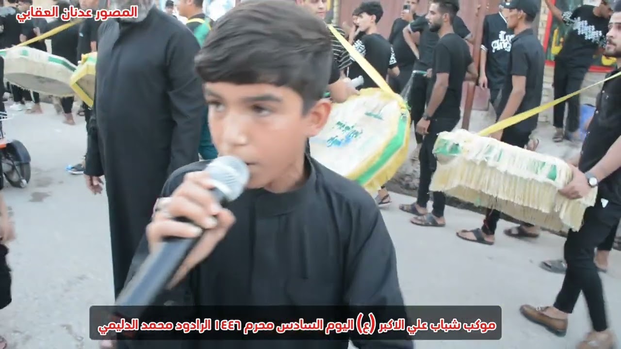 مسلم هذا | الرادود محمد الدليمي موكب شباب علي الاكبر