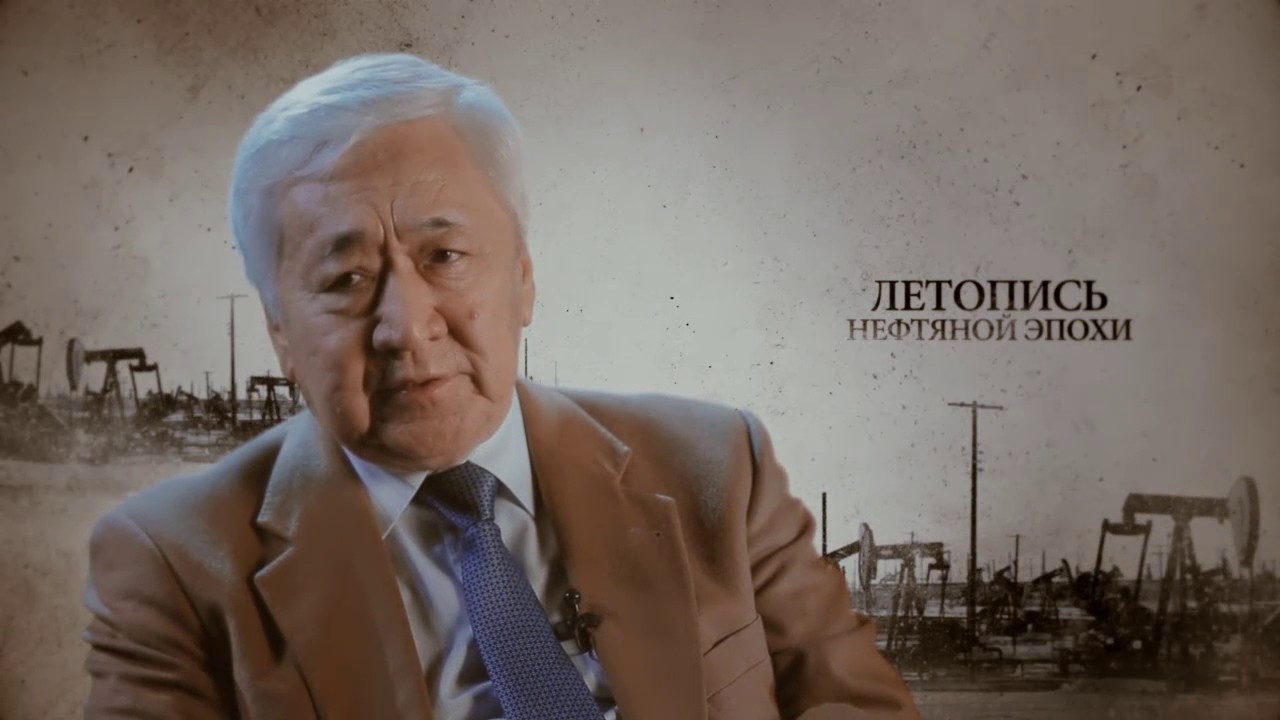 Летопись нефтяной эпохи, Кадыр Байкенов серия 2