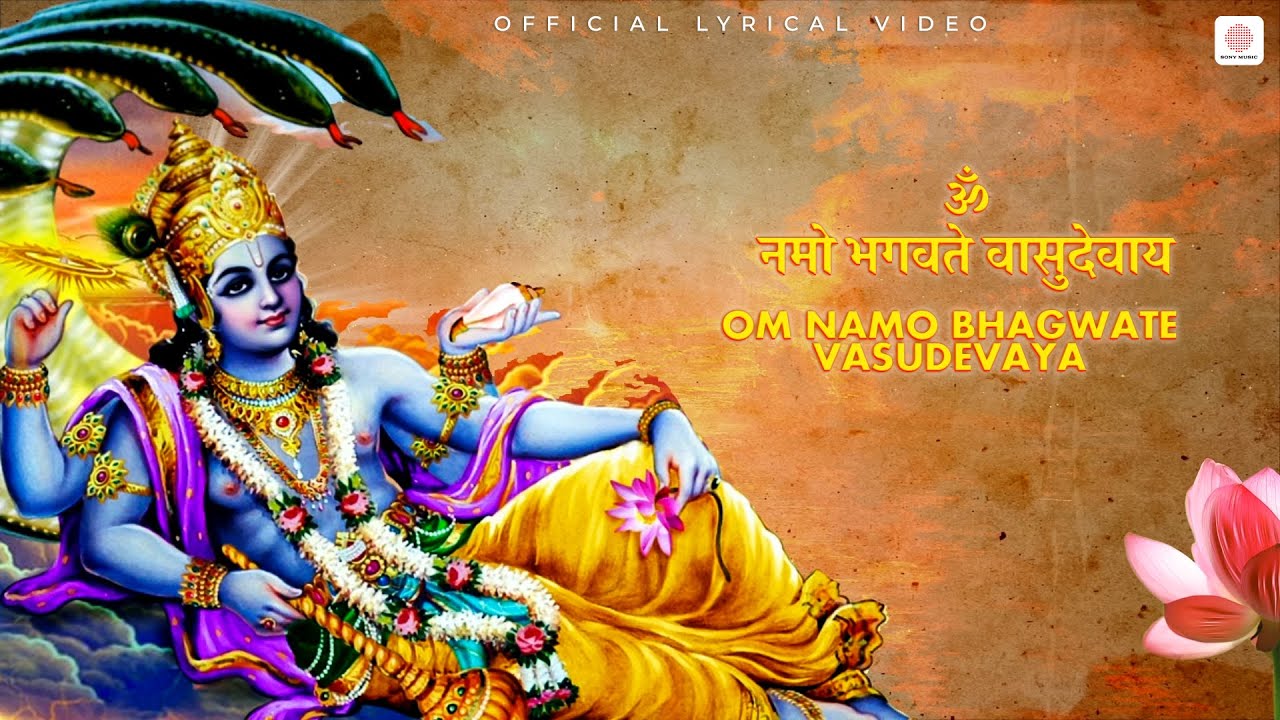 Om Namo Bhagwate Vasudevaya | Pt. Jasraj | Official Lyric Video