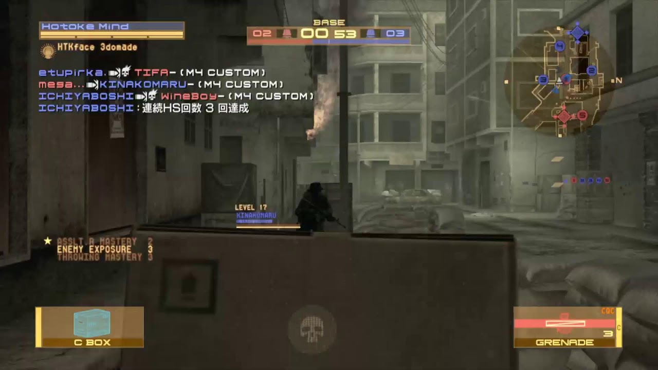 2026/2/26 【 MGO2PC 】 tifa MIX