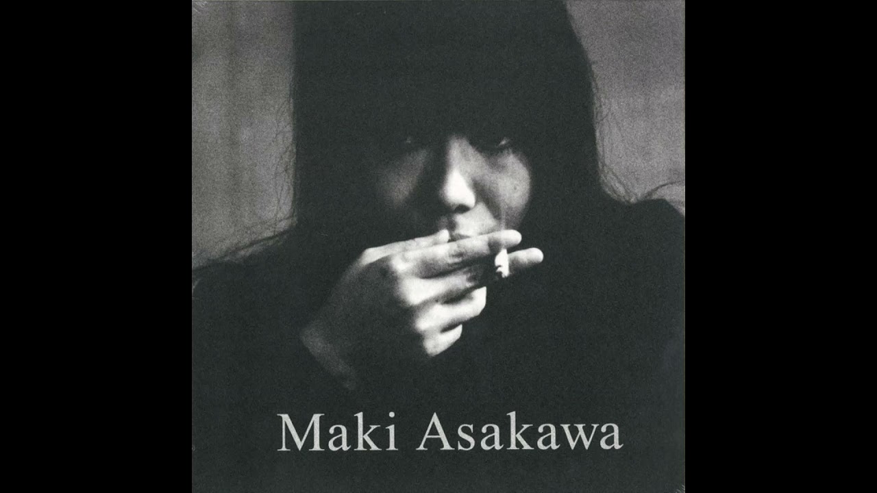 Maki Asakawa - Govinda (HQ)