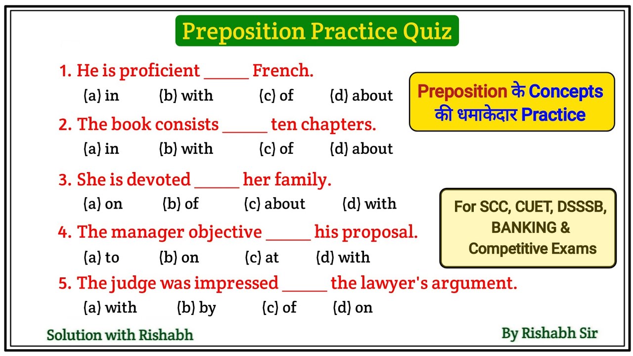 Preposition objective questions | Preposition in english grammar | Prepositions practice exercises