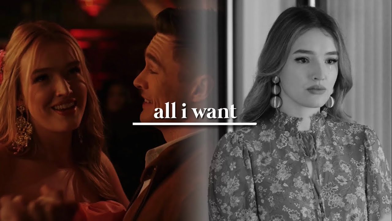 kirby & adam | all i want
