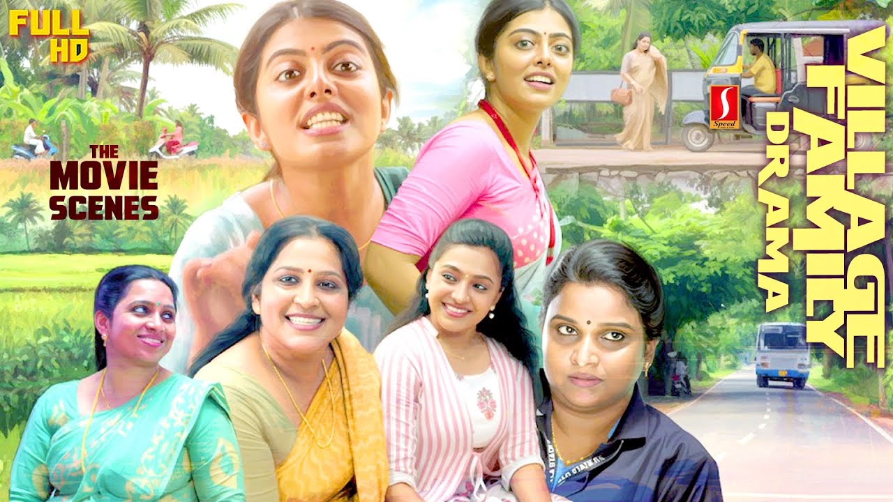 Rahel Makan Kora Malayalam Village Family Love Movie scenes part2 | Merin | Sminu Sijo | Althaf