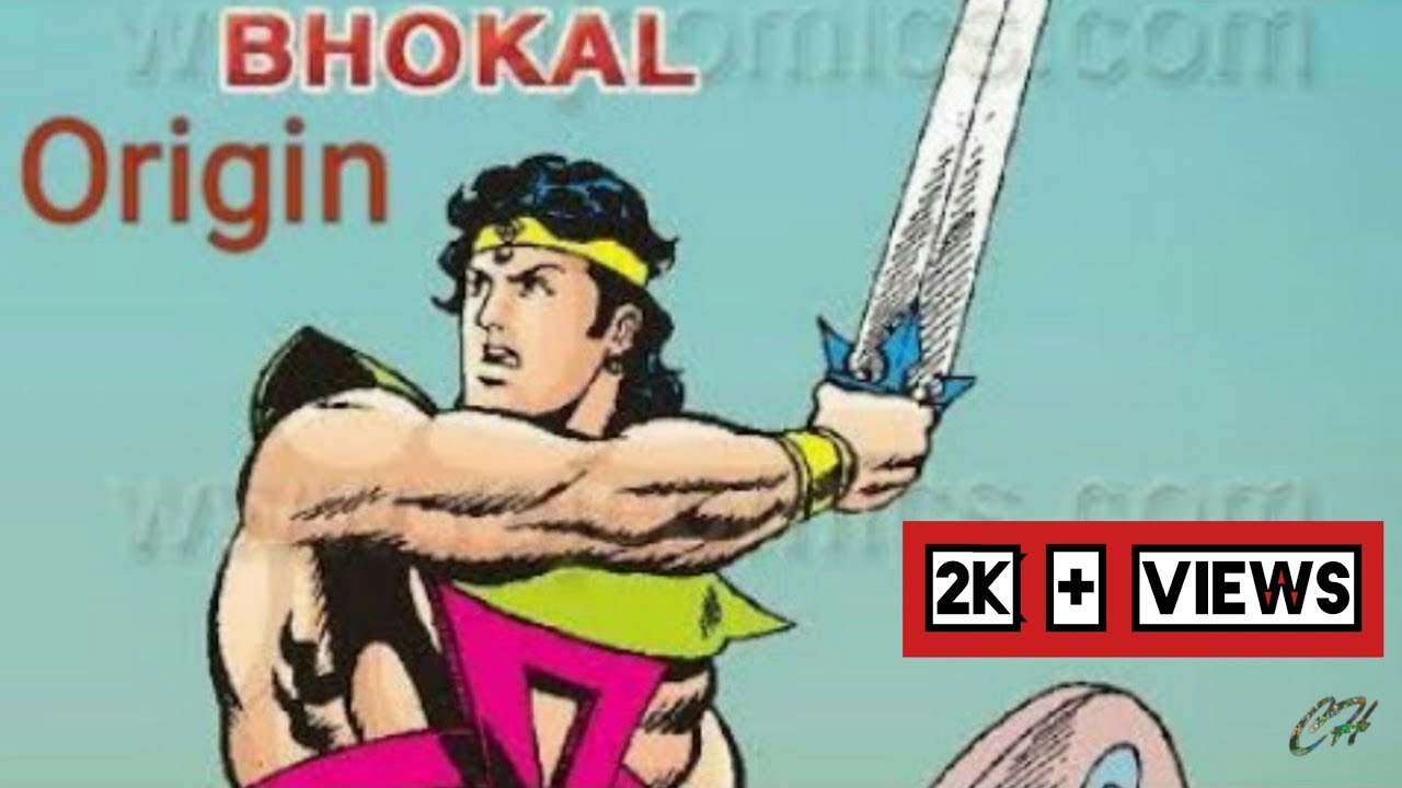 Origin Story of Raj Comics Character Bhokal ||COMIC HAVELI||