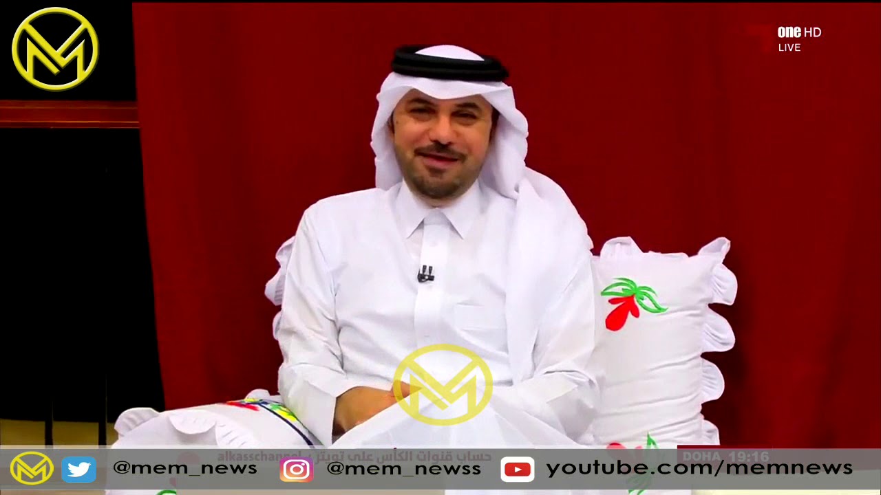 فرحة الإعلامي خالد جاسم بعد فوز منتخب قطر على الإمارات في نصف النهائي لكأس أسيا