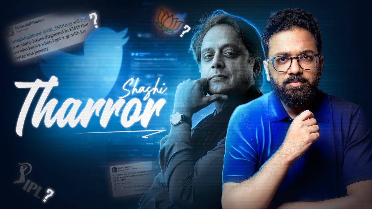 FULL STORY of Sashi Tharoor