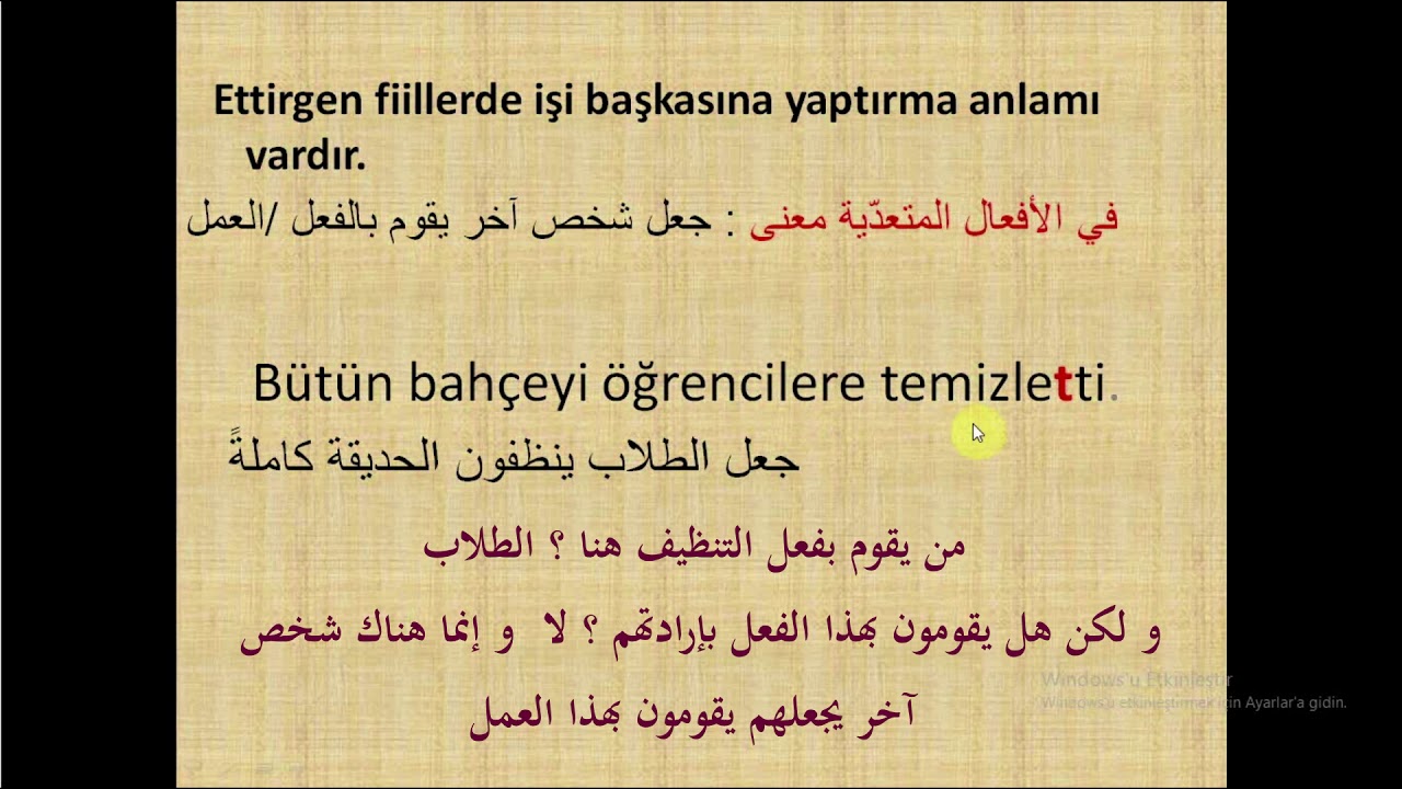 Yabancılara Ettirgen Fiil / الفعل المتعدي في اللغة التركية للاجانب