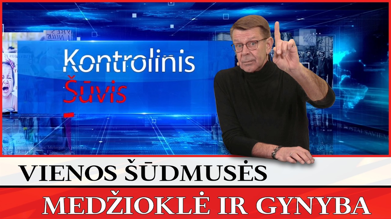 Anonsas: VIENOS &Scaron;ŪDMUSĖS MEDŽIOKLĖ IR GYNYBA