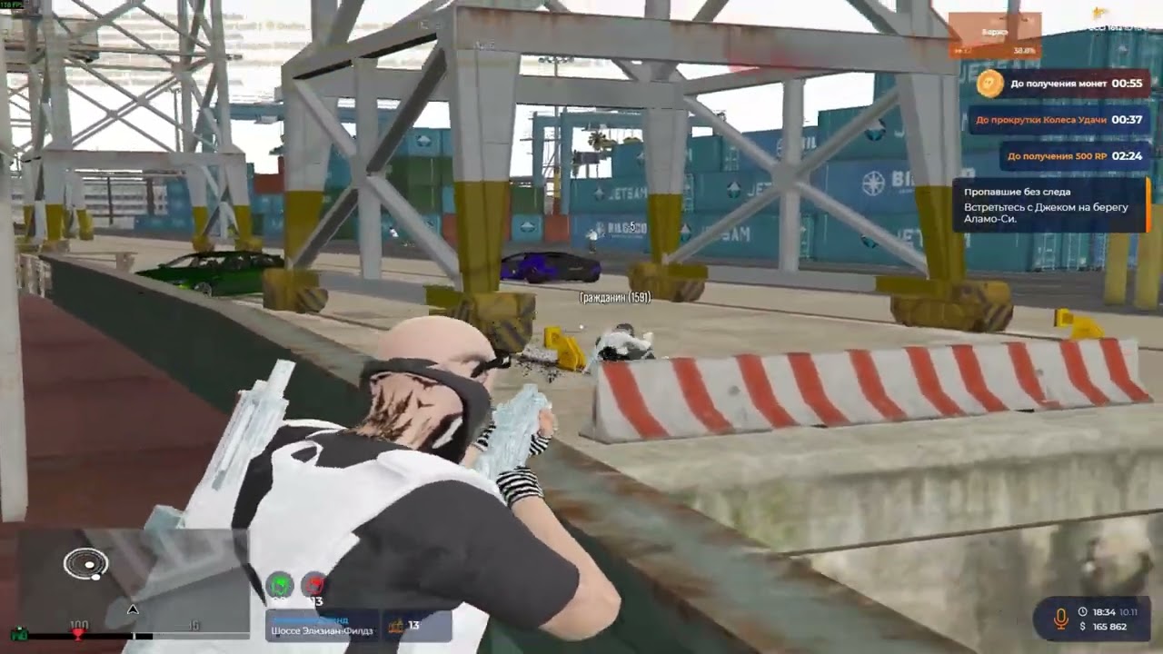 Damn, you so fine, madam @GTA5RP