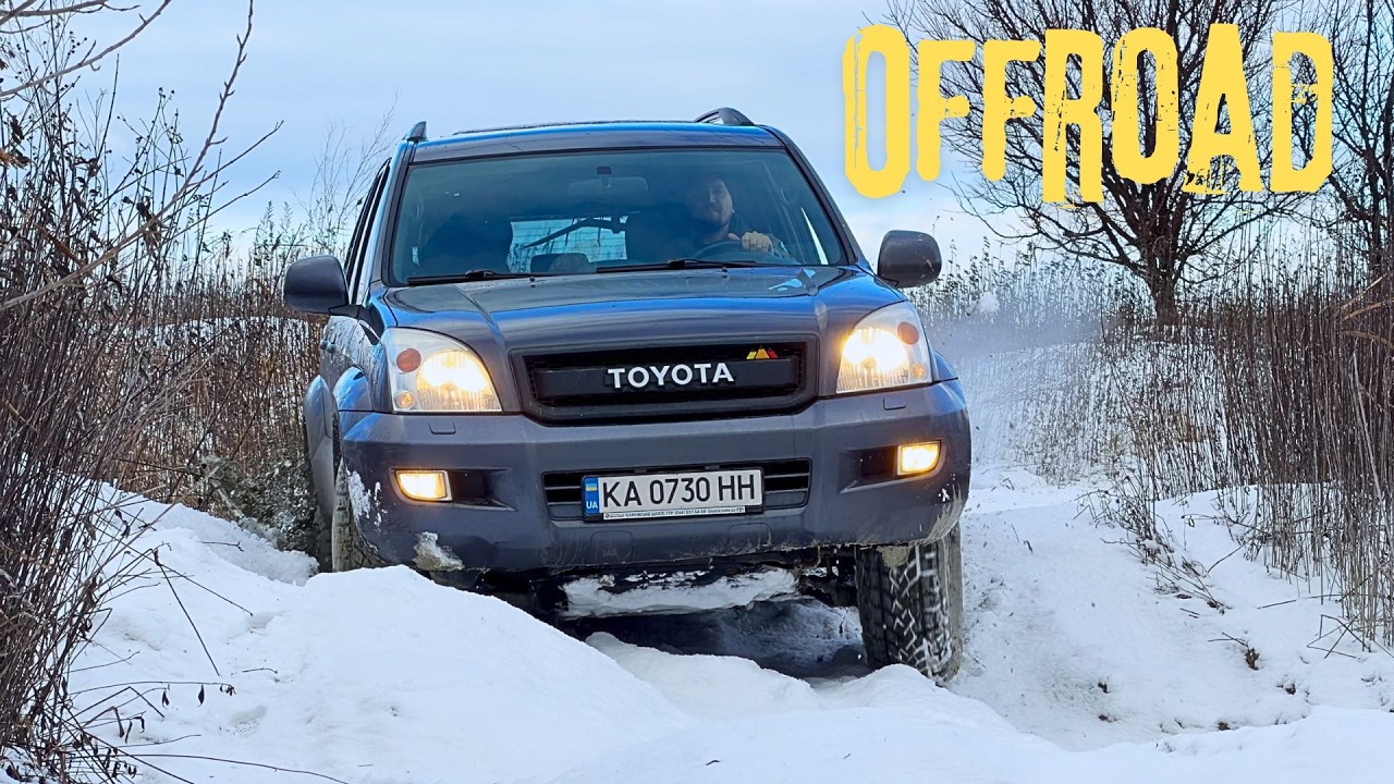 МОТОТРЕК ВЗИМКУ: ХТО ПРОЇДЕ? | Prado 120, Jeep, Pajero