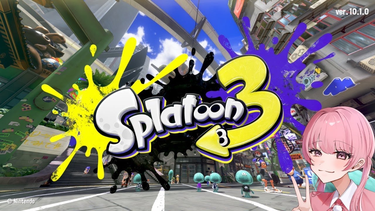 スプラトゥーン３！