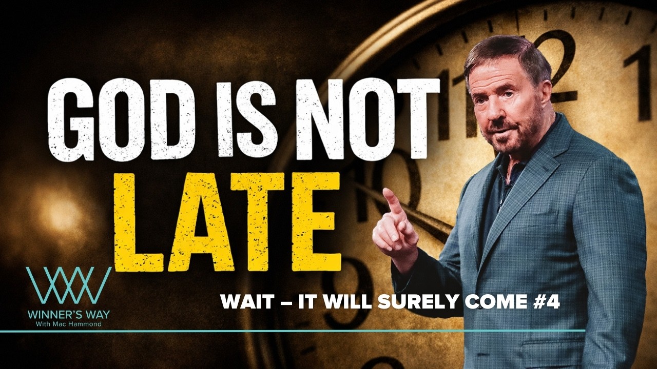 Направляет ли Бог вашу жизнь?