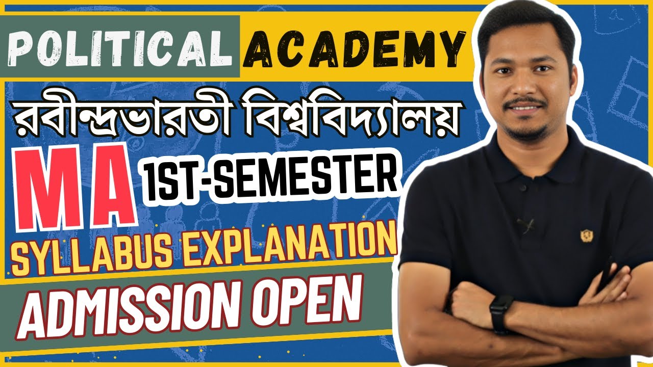 MA 1st Semester Political science Syllabus Explanation| RABINDRA BHARATI UNIVERSITY| By ASHIS KAR
