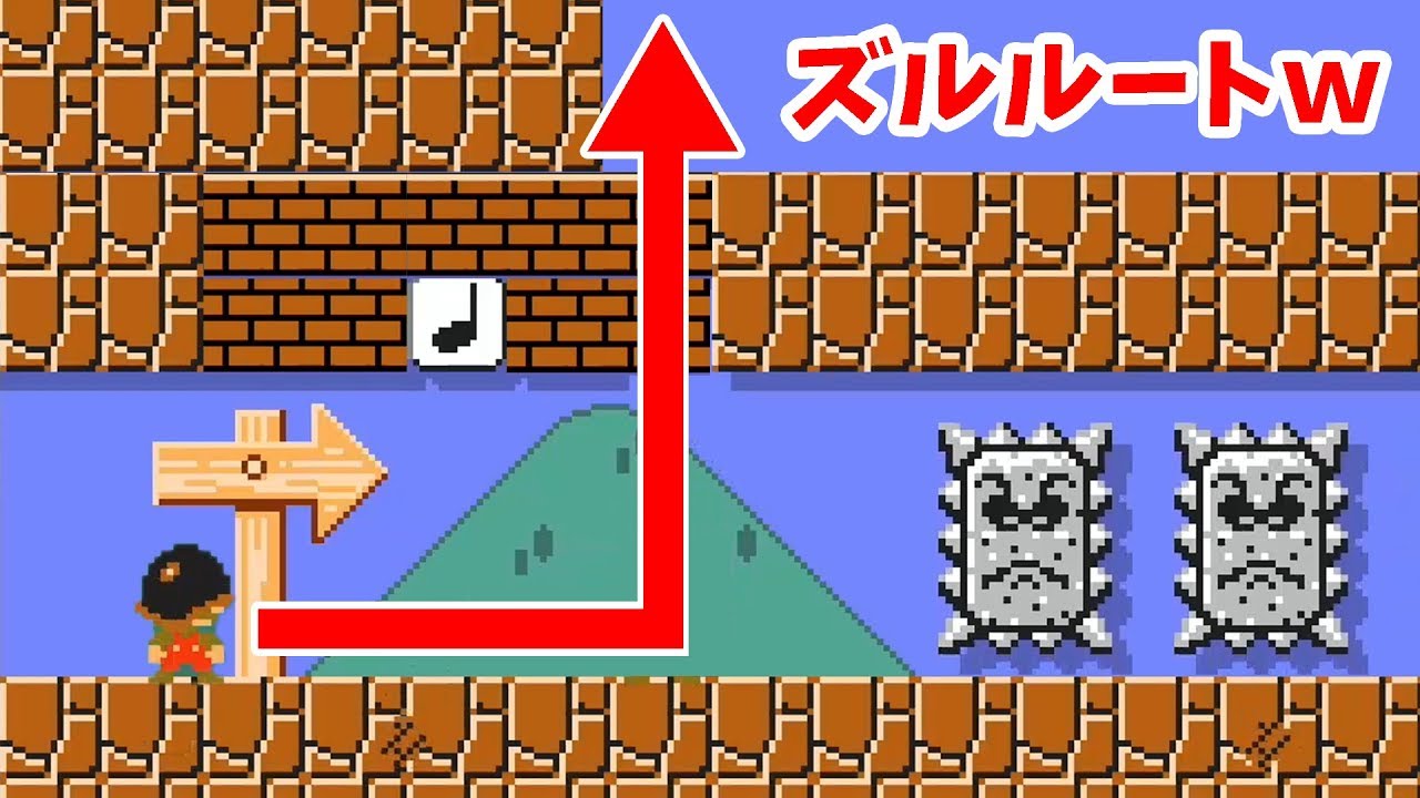 ズルしなきゃクリア不可能なスピランに明日香ブチキレ！？