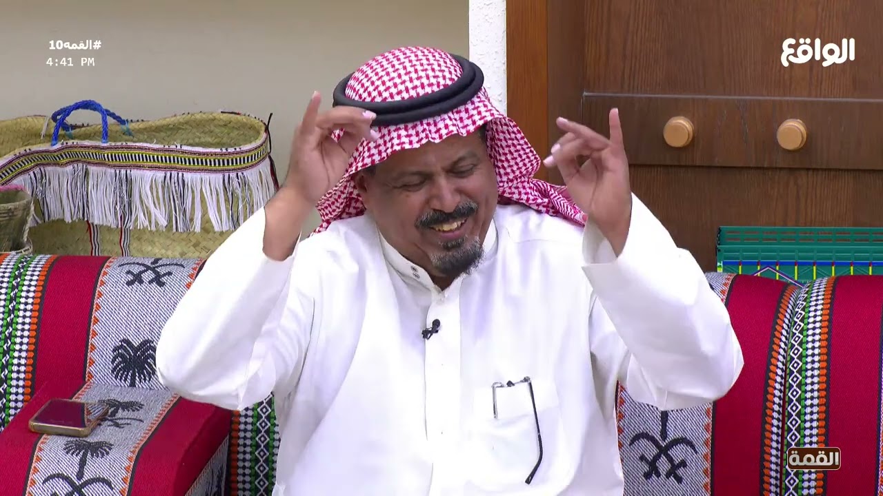 بداية منيف الوشيب أبو عبدالرحمن في الرواية #القمه10
