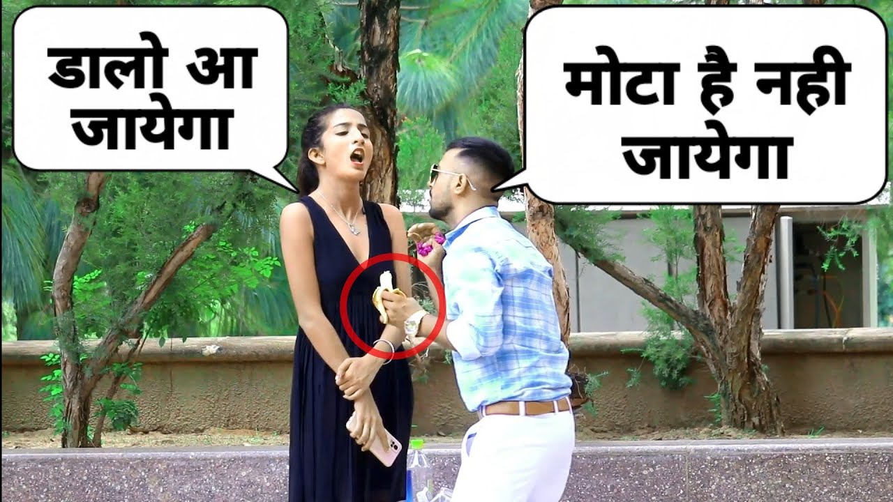 मोटा केला लोगी Prank On Lucknow Girl @Luchcha Veer