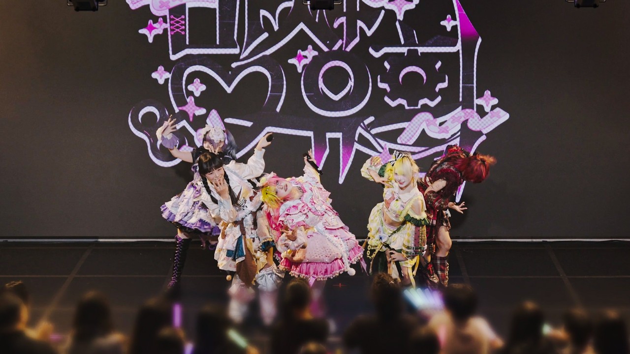 20260218 5th Mini Live ~2月生まれ3人と一緒に~ 망상유희 풀캠