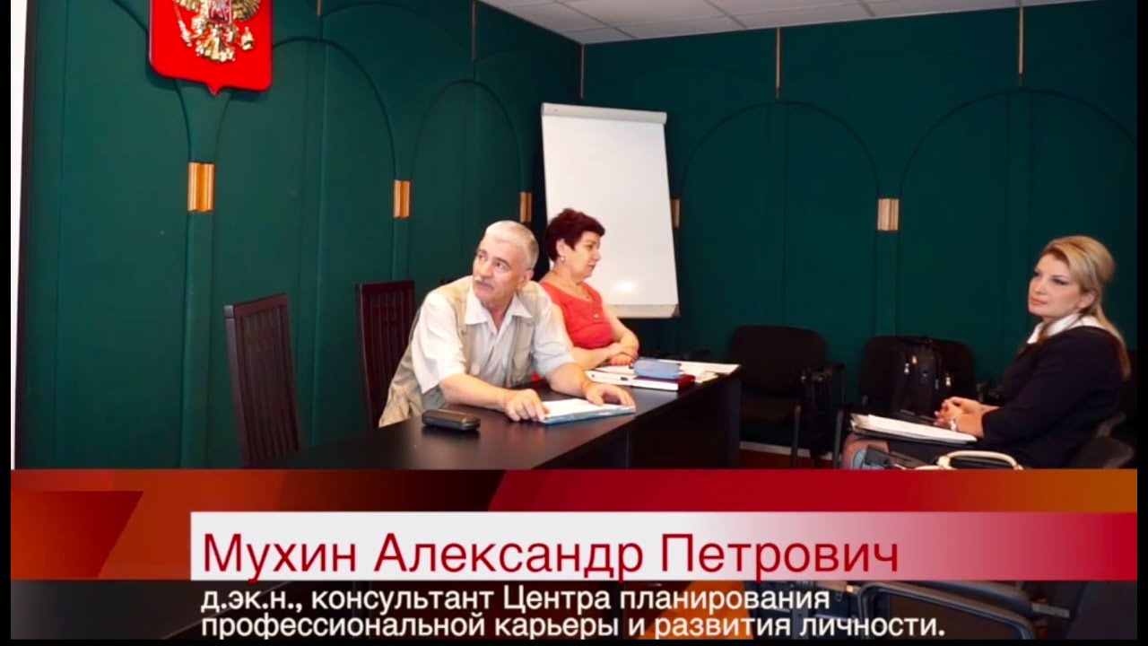 Круглый стол: Экономика России.Мухин Александр Петрович