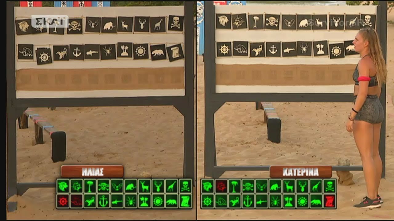 Survivor | Κατερίνα vs Ηλίας | Τελικός - Αγώνας συμβόλων | 26/06/2018