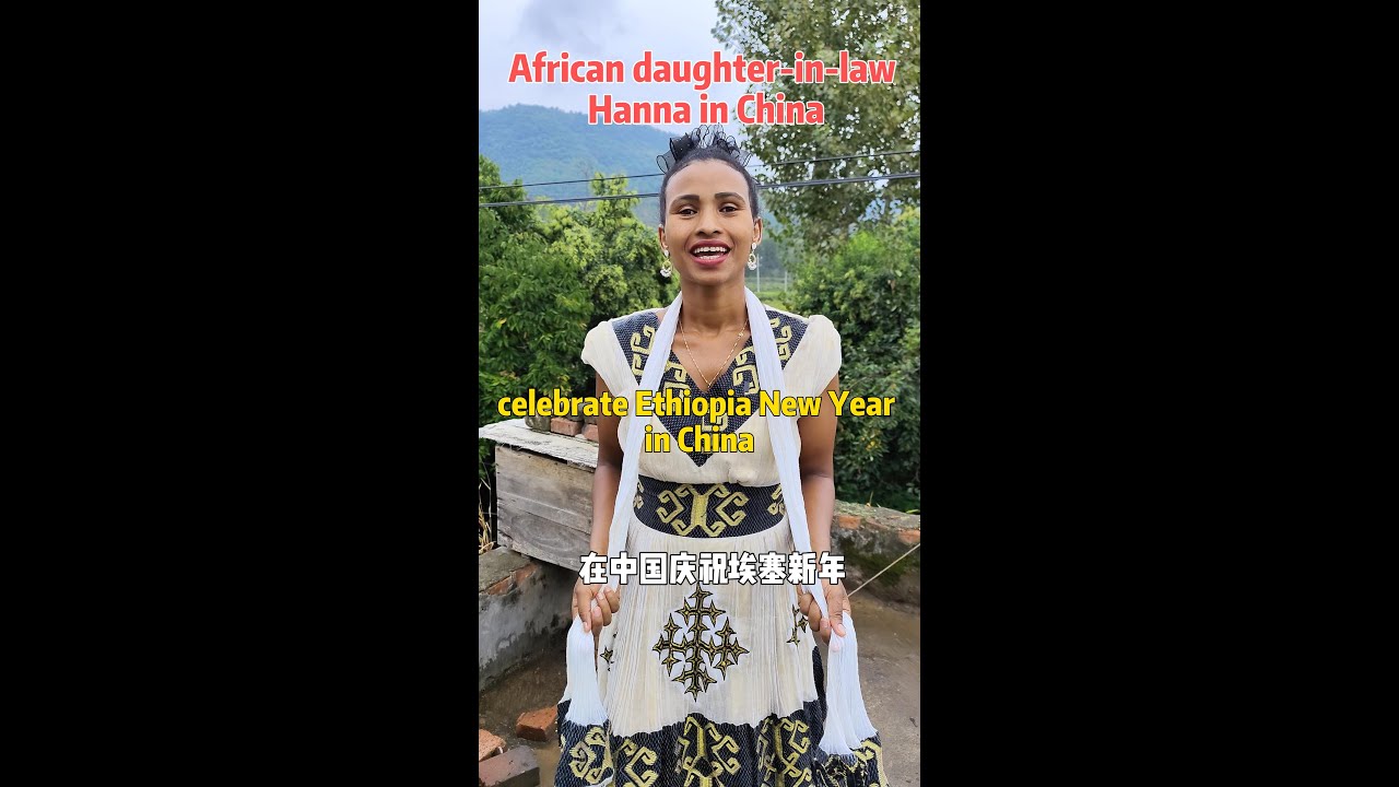 Today i celebrate Ethiopia New Year in China with family, mother-in-law made large table of dishes