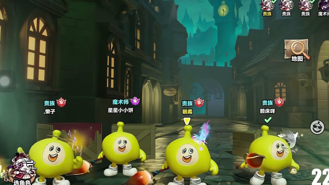 当队伍选出四贵族，如何轻松戏耍桃乐丝