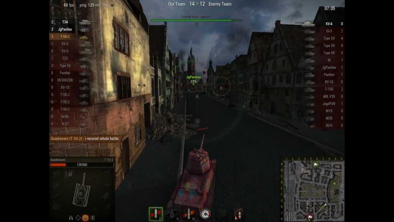 The Party Tank: T-50-2