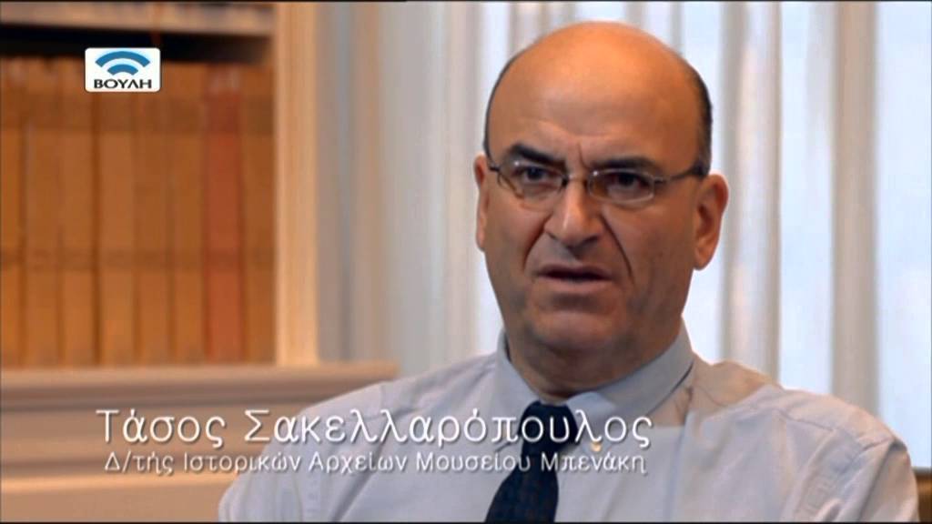 «Νικόλαος Πλαστήρας, ο Κινηματίας Ειρηνοποιός» (20/03/2016)