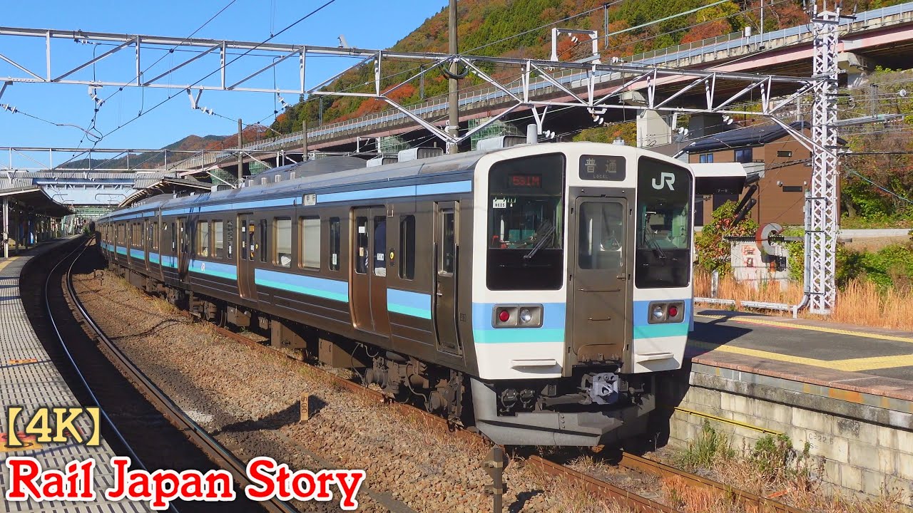 JR EAST 211 series at Sagamiko Station, Japan, December 2025