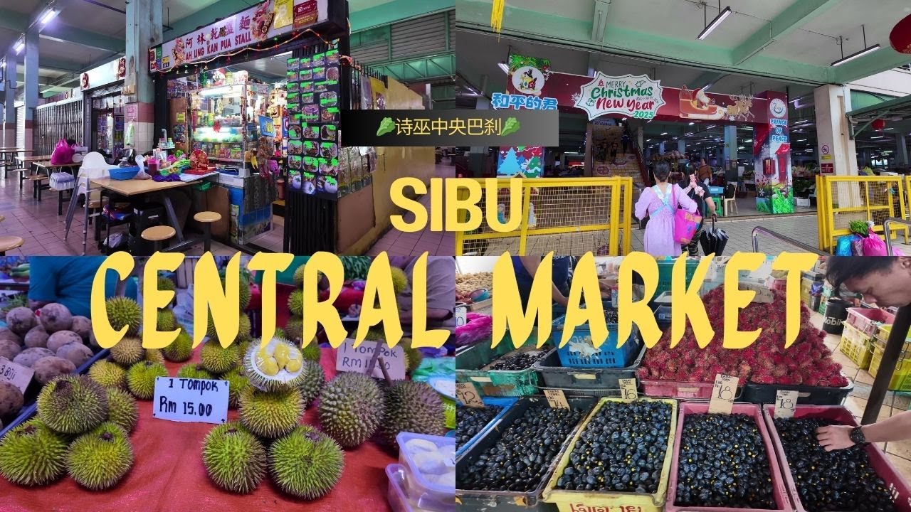 👀🥬Visit Malaysia largest indoor market, Sibu Central Market🥬👀 诗巫中央巴刹！物价太震撼！好干净，好好逛～😄