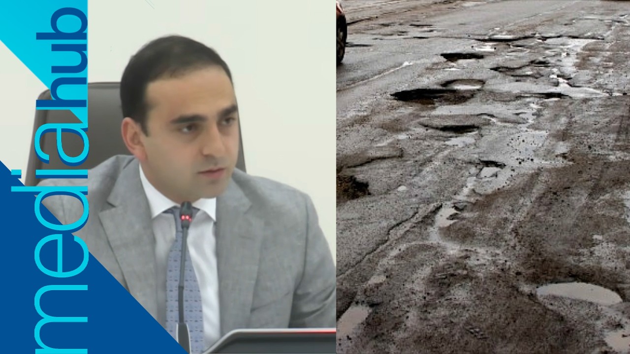 Նոր Նորքի պատասխանատուները ու՞ր էին, որ առանց բիտում ասֆալտ էին լցնում, անվերահսկելի հայկական գործ է
