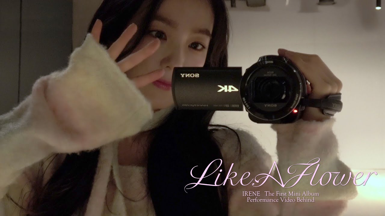 IRENE 아이린 ‘Like A Flower’ Performance Video Behind