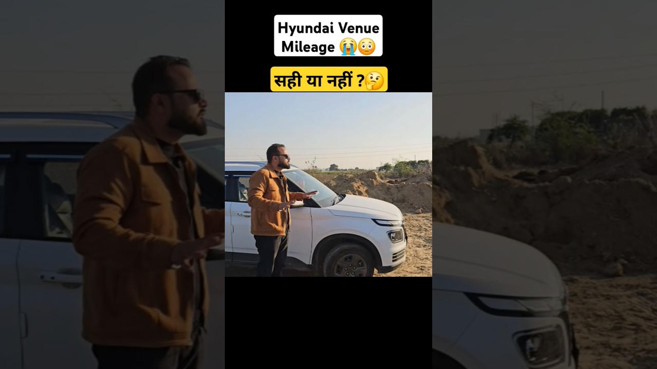 hyundai venue mileage shocked 😳😭 #shorts #trending #car #short