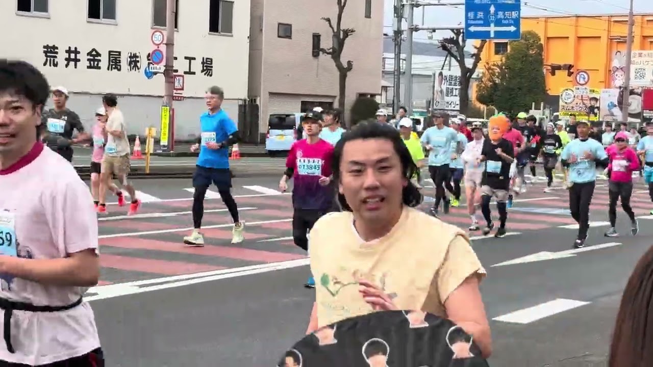 高知龍馬マラソン２０２６　その１