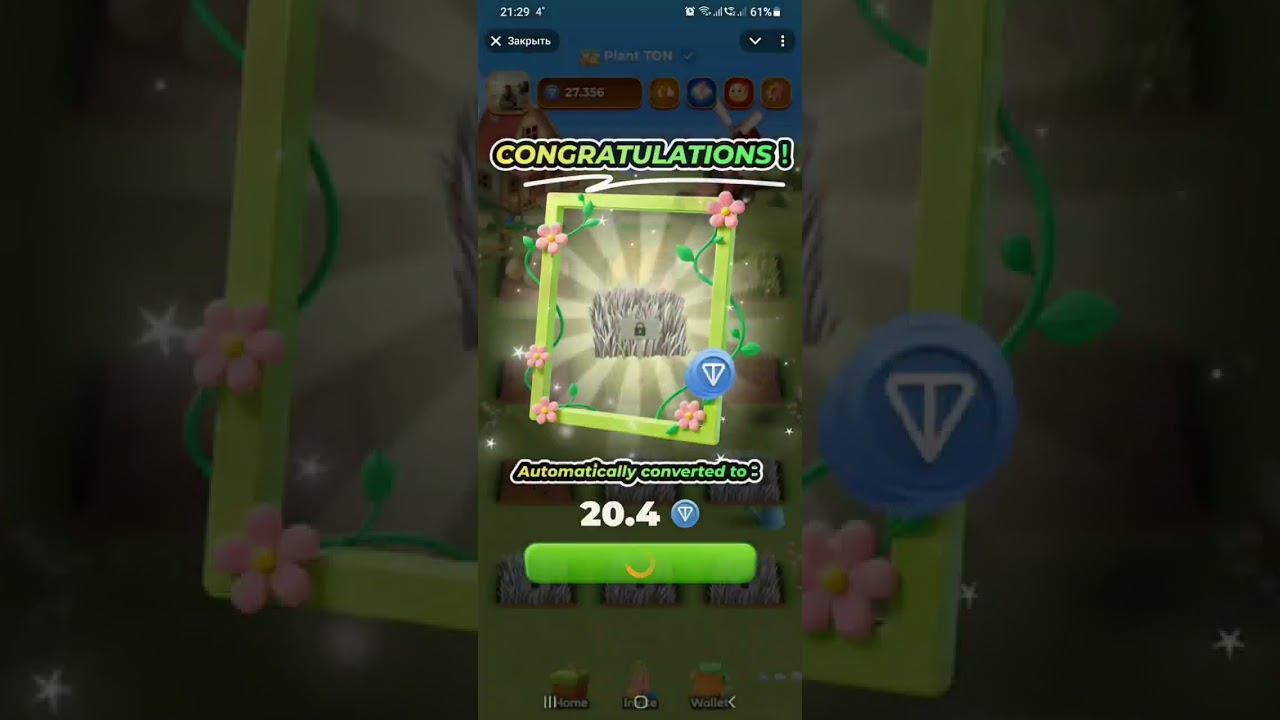 #Plant Ton play to earn игра | Обзор | Платит мгновенно 🚀💰🔥
