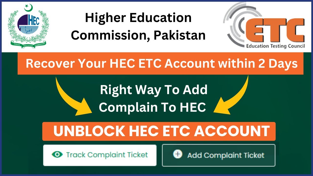 Right Way To Add Complain To HEC ETC | How To Unblock HEC ETC Account In 2 Days |