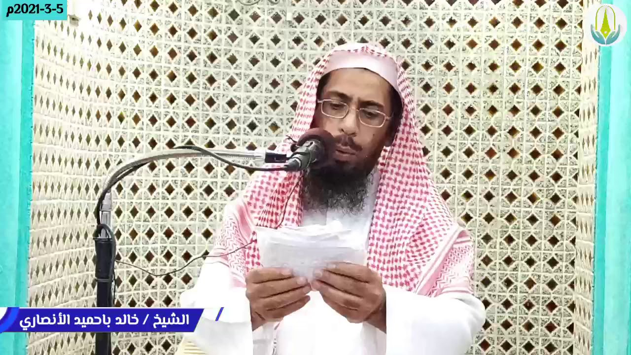 الرد على من قال عن ضابط السنة والبدعة : تأصيل باطل ...للشيخ المؤصل / خالد باحميد الأنصاري
