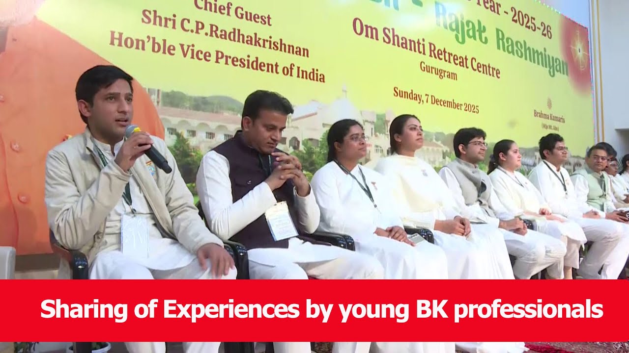 Sharing of Experiences by BK young professionals @24'th Annual day Celebrations of ORC, Delhi-NCR