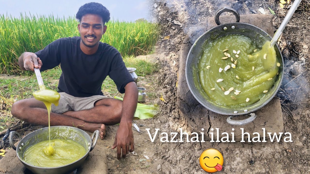 வாழை இலை அல்வா/vazhai ilai halwa/#halwarecipeintamil​ #halwarecipe​ #bananaleafhalwa​ 