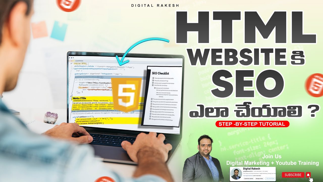 Пошаговое руководство по SEO-оптимизации HTML-сайта || Digital Rakesh