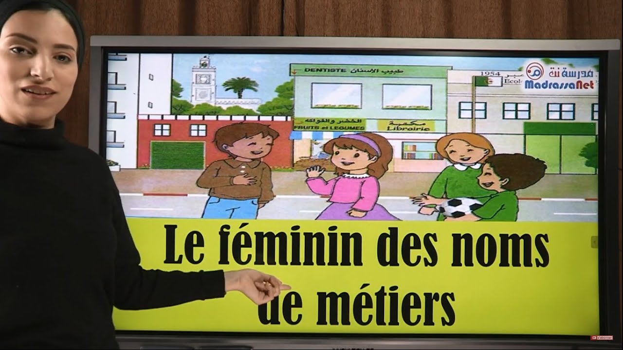 Le féminin des noms de métiers 4AP