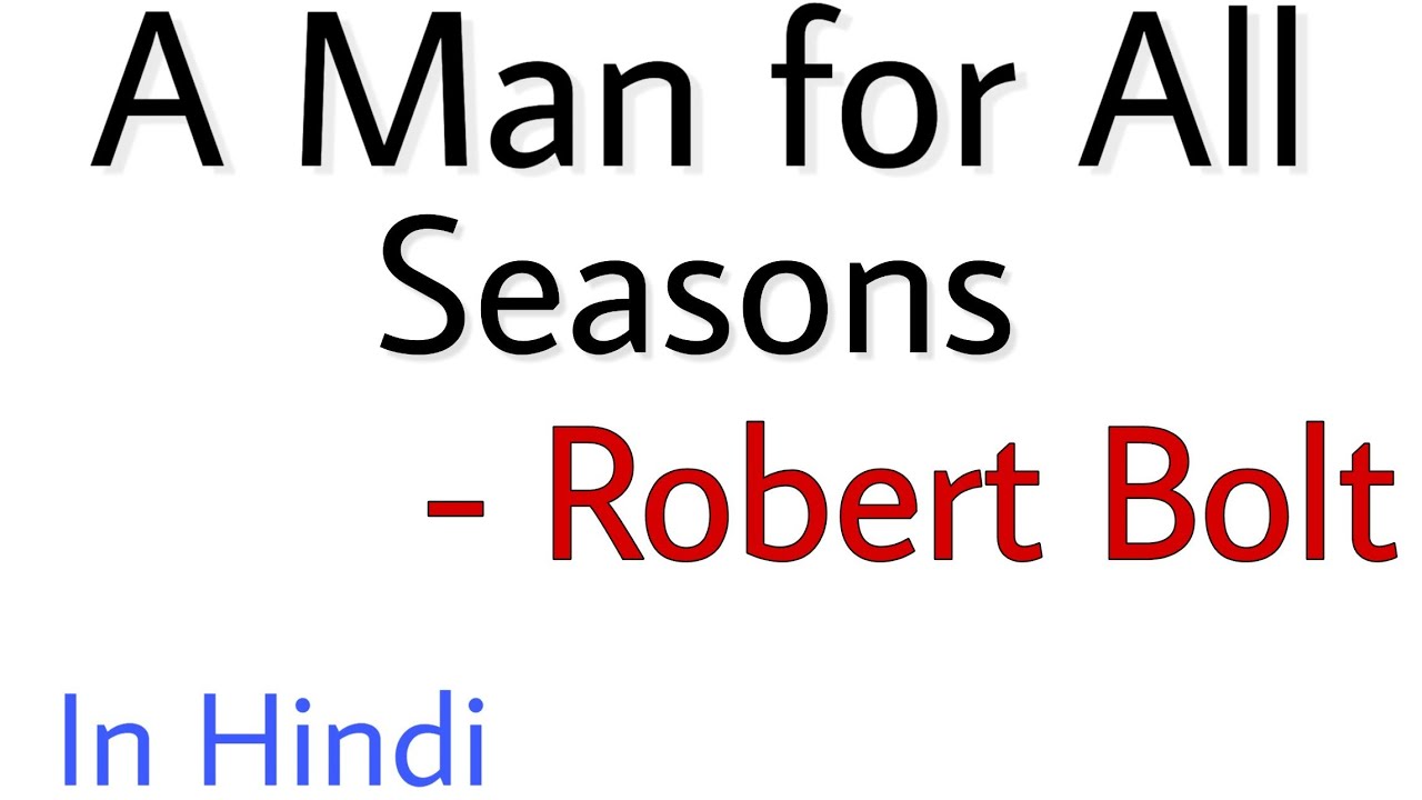 A Man for All Seasons by Robert Bolt in Hindi