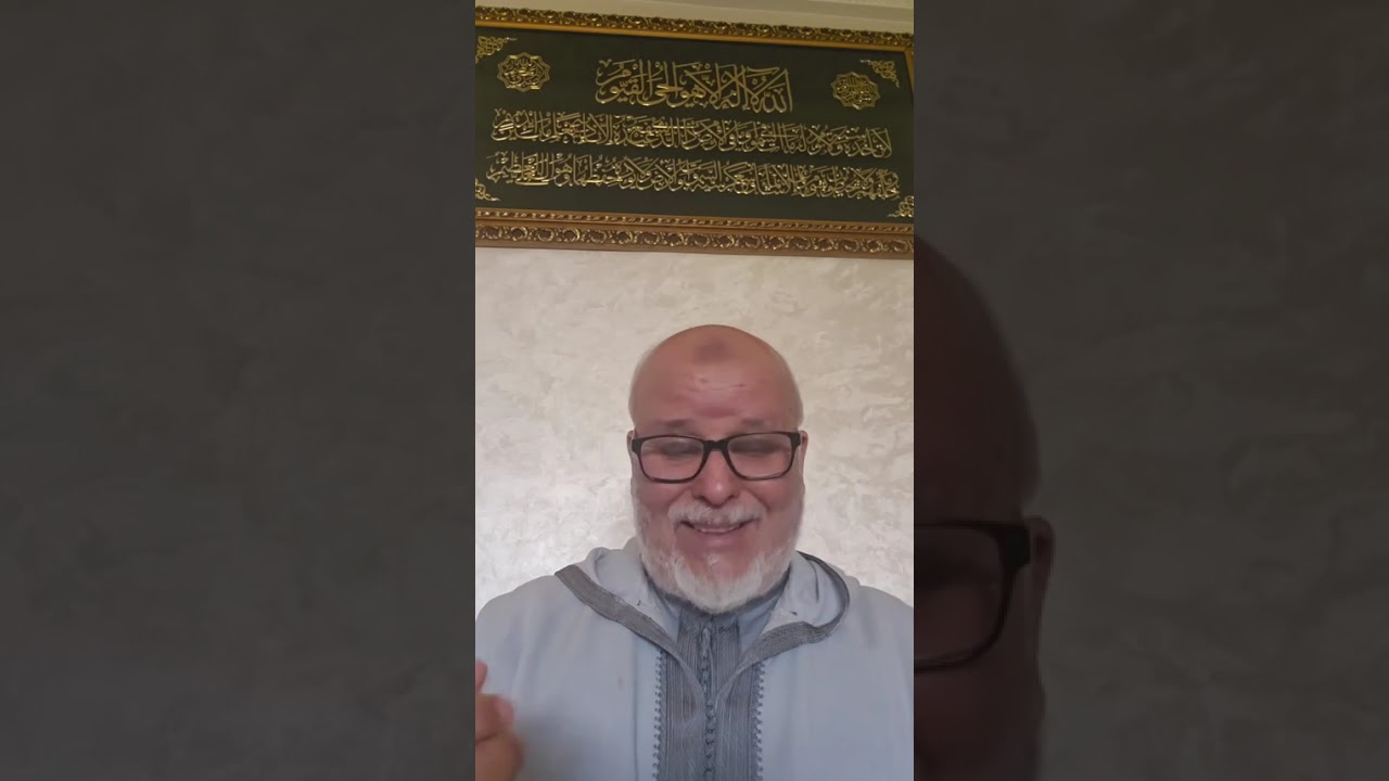 المسطرة الجنائيةالحلقة رقم 17: جزء الاول.          تطبيقات الطعن بالتعرض و الإستئناف.