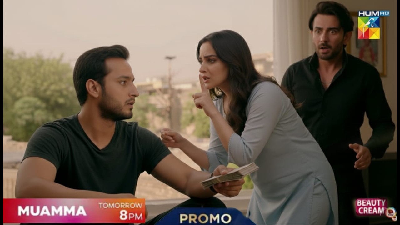 Muamma | JahaAra Ki Haqeet Aagai Samnye Junaid KY | Episode 16 & 17 | Hum Tv