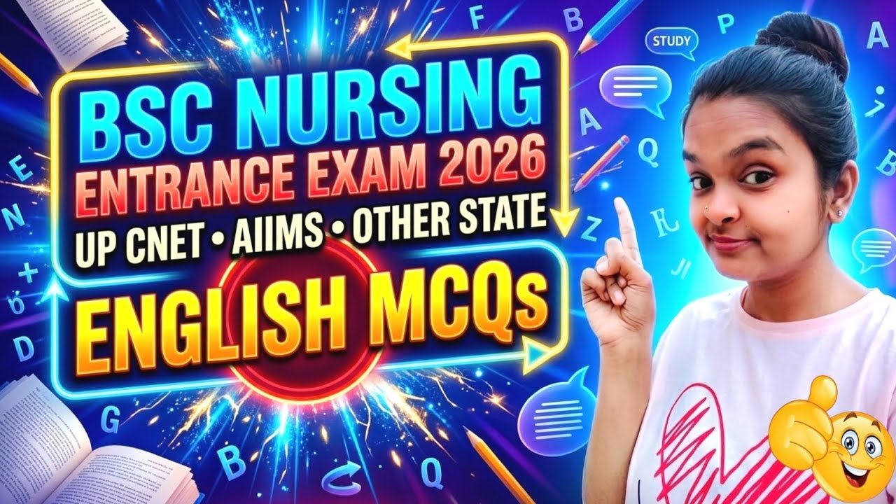 Bsc Nursing Entrance Exam 2026 English Preperation Classes 🎯 || McQs Questions 🔥